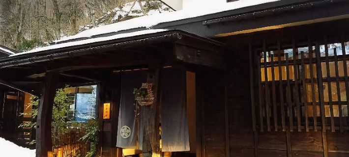 Yuimakura Hotels in Yuzawa