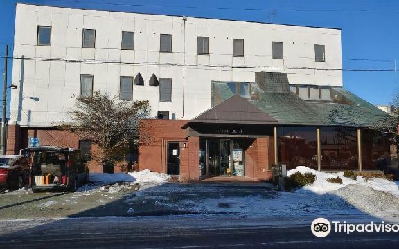 Anjin Stay Awaji - Self Check-In Only - Housity