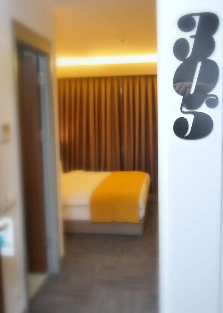 Plus Hotel Bostanci Atasehir