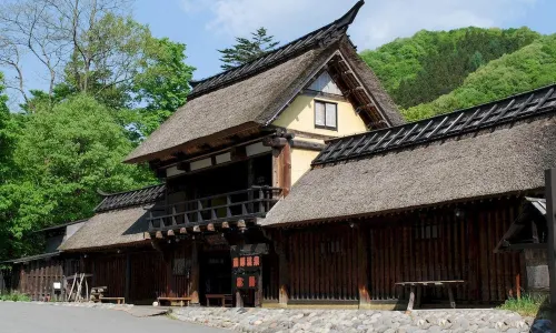 Kayabukinosato Yakushionsen Hatago