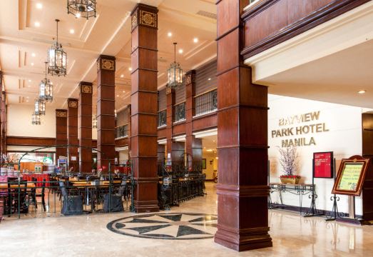 5. 베이뷰 파트 호..