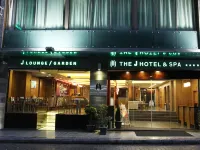 The J Hotel & Spa โรงแรมใกล้สวนสนุกเบรุตลูนาพาร์ค