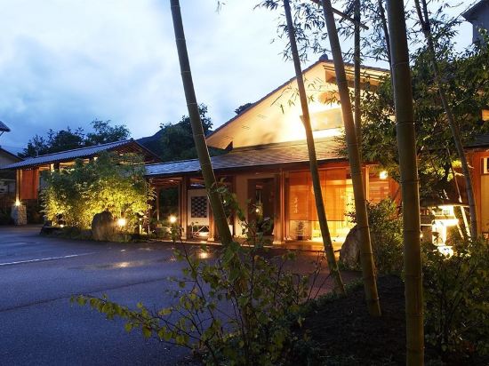 新潟の新潟市岩室温泉冬妻ほたる周辺のホテル 21おすすめ旅館 宿 Trip Com