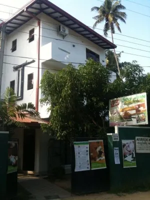 Suwa Arana Resort