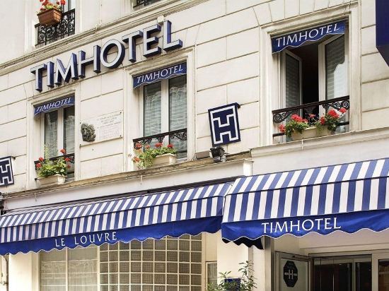 10 Best Hotels near Montagne Sainte-Genevieve, Paris 2023 | Trip.com