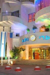 Exhibitions of eilat erotic museum