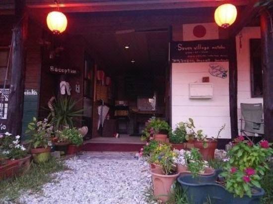 Seven Village Motobu Reviews For 3 Star Hotels In Motobu Trip Com Seven Village Motobu Reviews For 3 Star Hotels In Motobu Trip Com