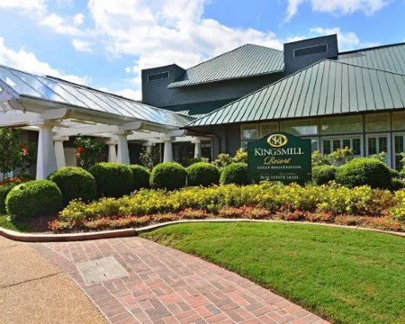 キングズミル・リゾート ロバーツのホテル