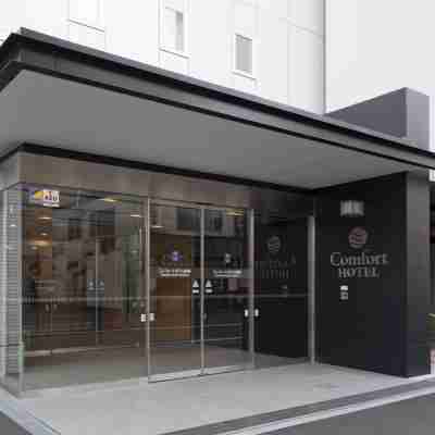コンフォートホテル釧路 Hotel Exterior