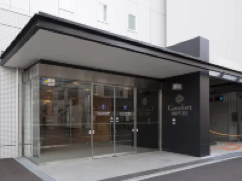 コンフォートホテル釧路 釧路のホテル