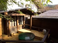 Shimmei Onsen Irori No Yado Yumoto Sugishima