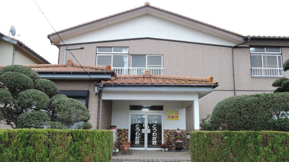 Ryokan Touwadasou