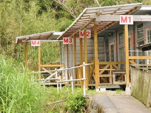 西伊豆の浮島海水浴場周辺のホテル 2021おすすめ旅館 宿 Trip Com