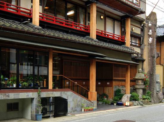 城崎温泉 喜楽 豊岡 宿泊予約 安い料金プラン 口コミ 部屋写真 Trip Com 城崎温泉 喜楽 豊岡 宿泊予約 安い料金プラン 口コミ 部屋写真 Trip Com