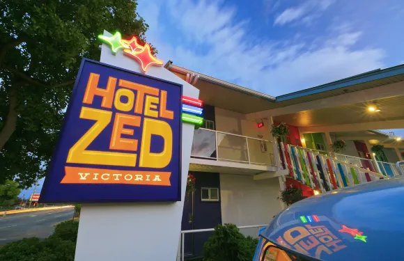 澤德維多利亞酒店