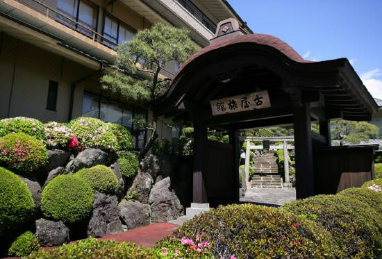 古屋旅館 熱海 宿泊予約 安い料金プラン 口コミ 部屋写真 Trip Com