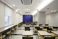 Comfort Hotel Kurosaki Hotels in Nakama