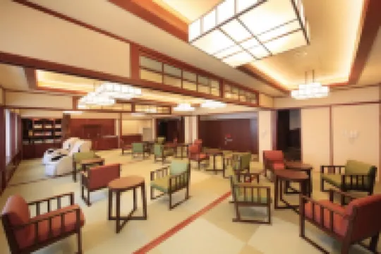 藏王大宮日式旅館