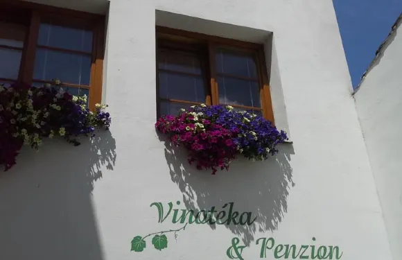 維諾特卡赫羅贊酒店