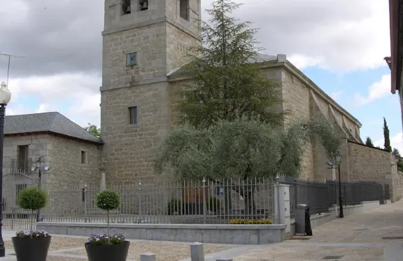 阿不思阿爾比鄉村公寓