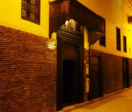 Riad Braya Отели в г. Фес