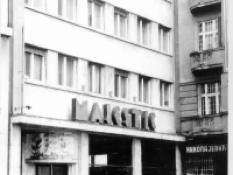 ホテル マジェスティック ベオグラードのホテル