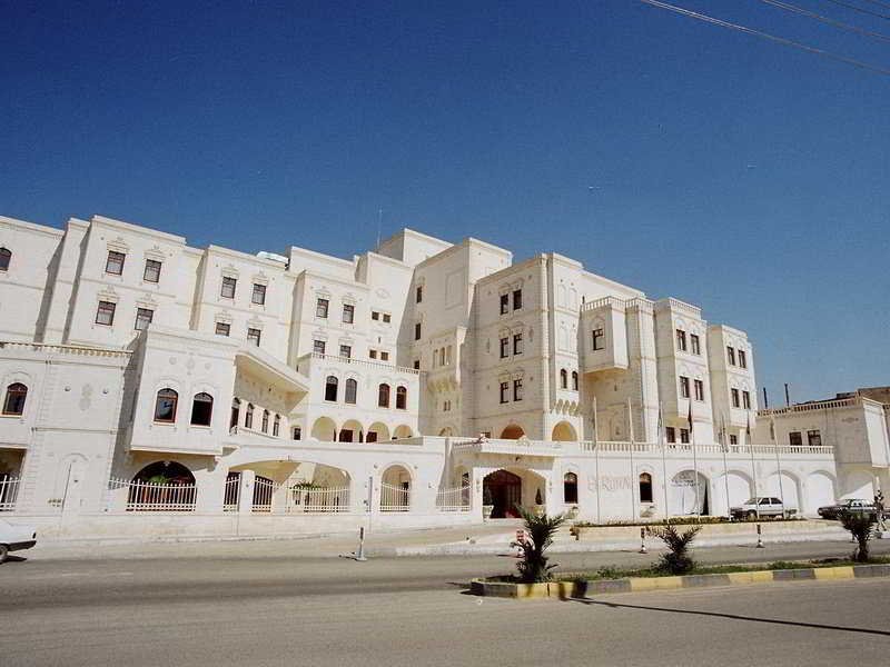 Hotel El-Ruha