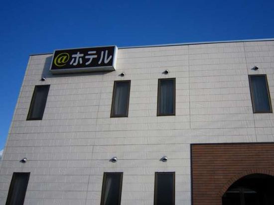 一関の猊鼻渓駅周辺ホテル 21おすすめ宿 Trip Com 一関の猊鼻渓駅周辺ホテル 21おすすめ宿 Trip Com
