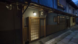 machiya-residence-inn-kyoto-bonbori-an