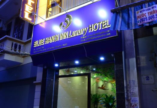 블루 하노이 인 럭셔리 호텔 & 스파 객실