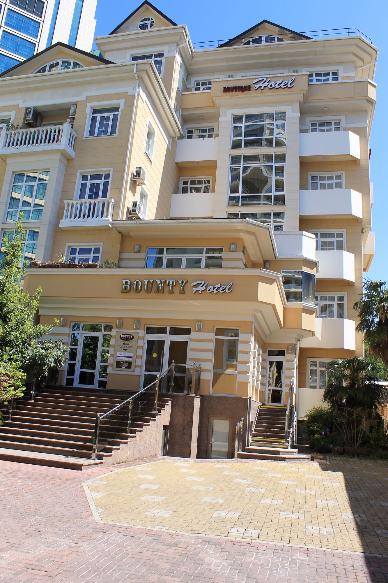 Отель южный сочи. Дагомыс апарт-отель 3. Сочи отель юг. Отель южный 2 сочи. Сочи отель юг.