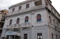 Hotel Lungomare Hotels in Reggio Calabria