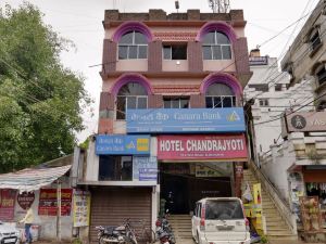 Hotel Chandrajyoti, Deoghar