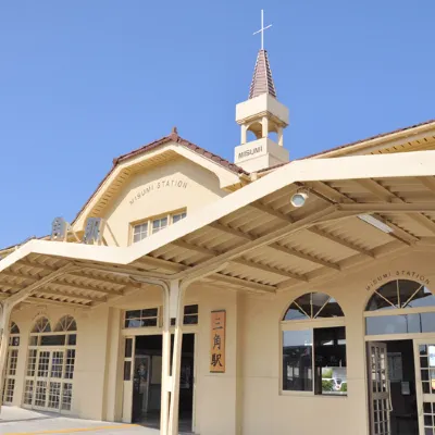 Business Hotel Misumi Hotels near MISUMI STATION
