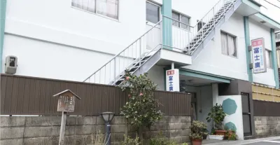 Fujihiro Ryokan Hotels near 天草夕陽八景② 十三仏公園の夕陽