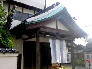 Kawatana Onsen Ryokan Kotengu