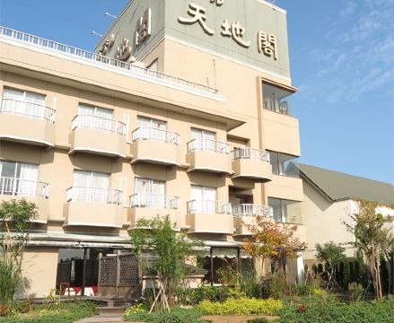 日立市の日立市池の川さくらアリーナ周辺のホテル 22おすすめ旅館 宿 Trip Com