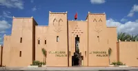 Berbère Palace  호텔