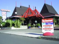 Orana Motor Inn & Restaurant