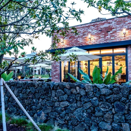 Arts Spa & Poolvilla Отели рядом с достопримечательностью «Кафе и кофейный музей Baum»