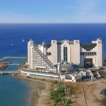 Herods Boutique Eilat a Premium Collection by Fattal Hotels