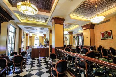 Restaurant The Luneta Hotel Manila Photo