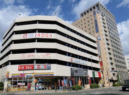 名古屋の名古屋大学 生協Booksフロンテ周辺ホテル【2022おすすめ