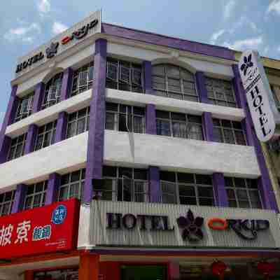 奧奇德飯店 Hotel Exterior