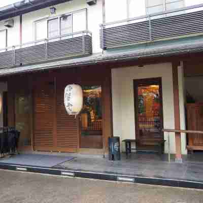 草津温泉 望雲 Hotel Exterior