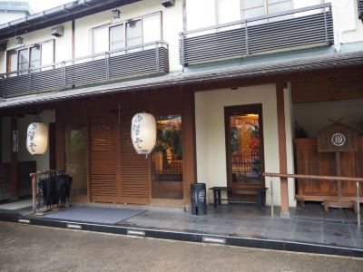 施設外観 草津温泉望雲の写真