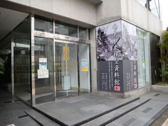 瀬戸の加計呂麻島周辺のホテル 21おすすめ旅館 宿 Trip Com 瀬戸の加計呂麻島周辺のホテル 21おすすめ旅館 宿 Trip Com