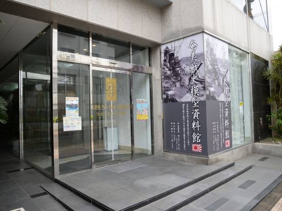 宿泊予約 安い料金プラン 口コミ 部屋写真 Trip Com 宿泊予約 安い料金プラン 口コミ 部屋写真 Trip Com