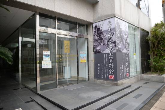 ライベストイン奄美 瀬戸内町 宿泊予約 安い料金プラン 口コミ 部屋写真 Trip Com