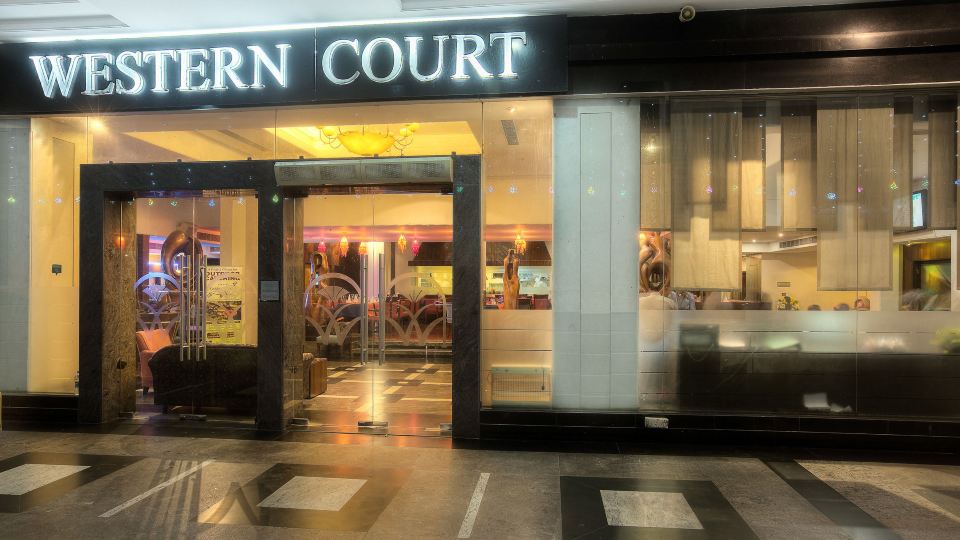 Hotel Western Court Panchkula